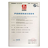 大黑鸡巴导航>
                                      
                                        <span>大奶日逼逼视频产品质量安全认证证书</span>
                                    </a> 
                                    
                                </li>
                                
                                                                
		<li>
                                    <a href=